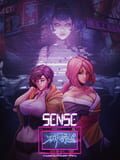 Sense – 不祥的预感: A Cyberpunk Ghost Story